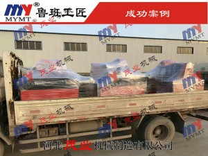 斷料鋸、清邊鋸發(fā)貨實(shí)拍